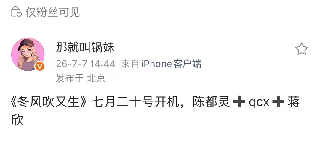 很曼妙很安心 