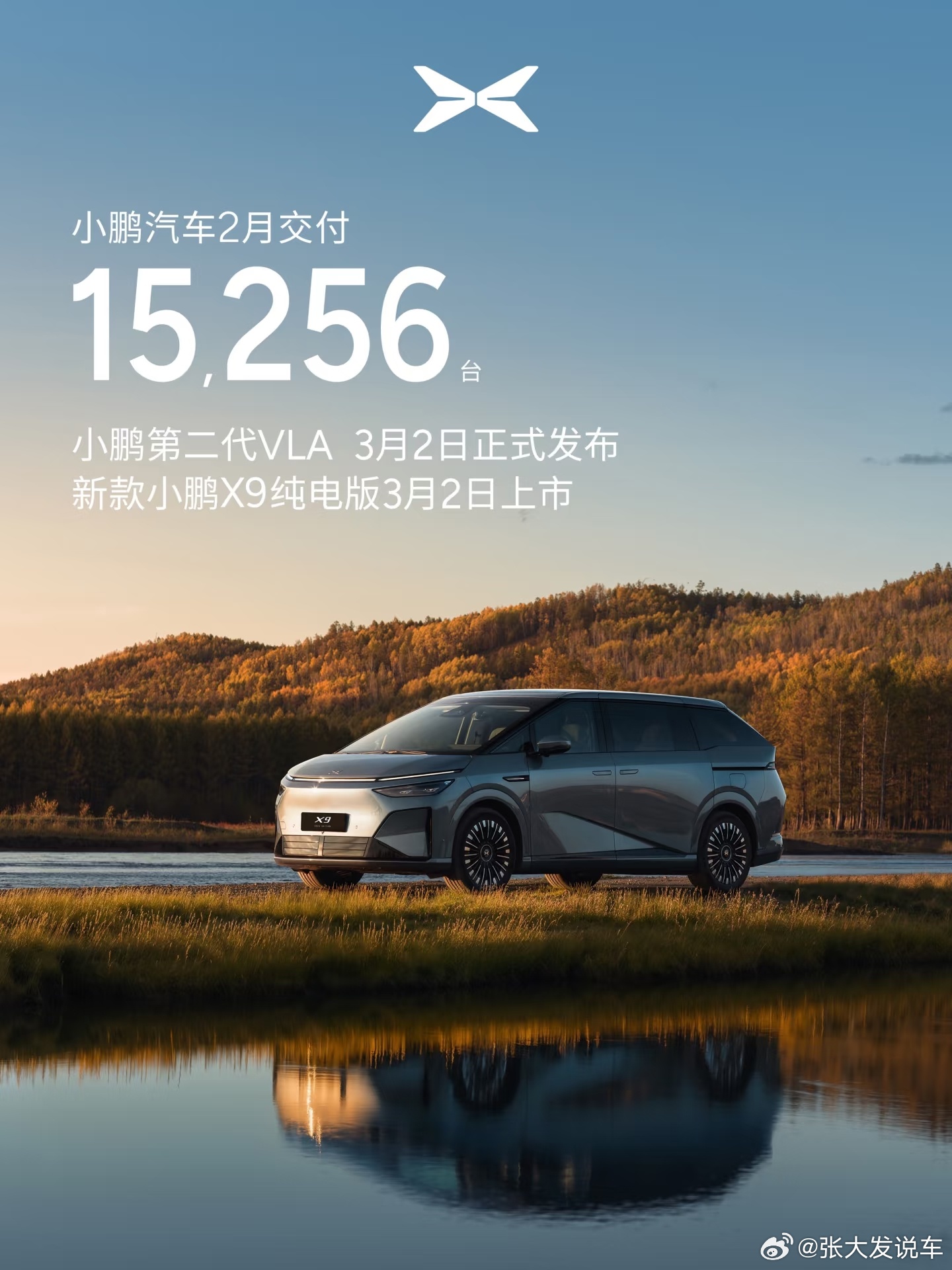 作为窝棚车主，其实很不愿看到这种场面。虽说赶上春节假期，各家表现都差不多，但这份