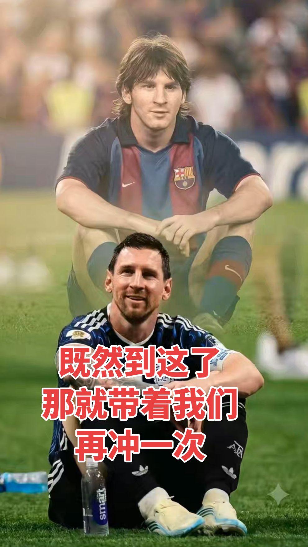 青春和梦想都回来了😭这一次，拼到最后一秒！