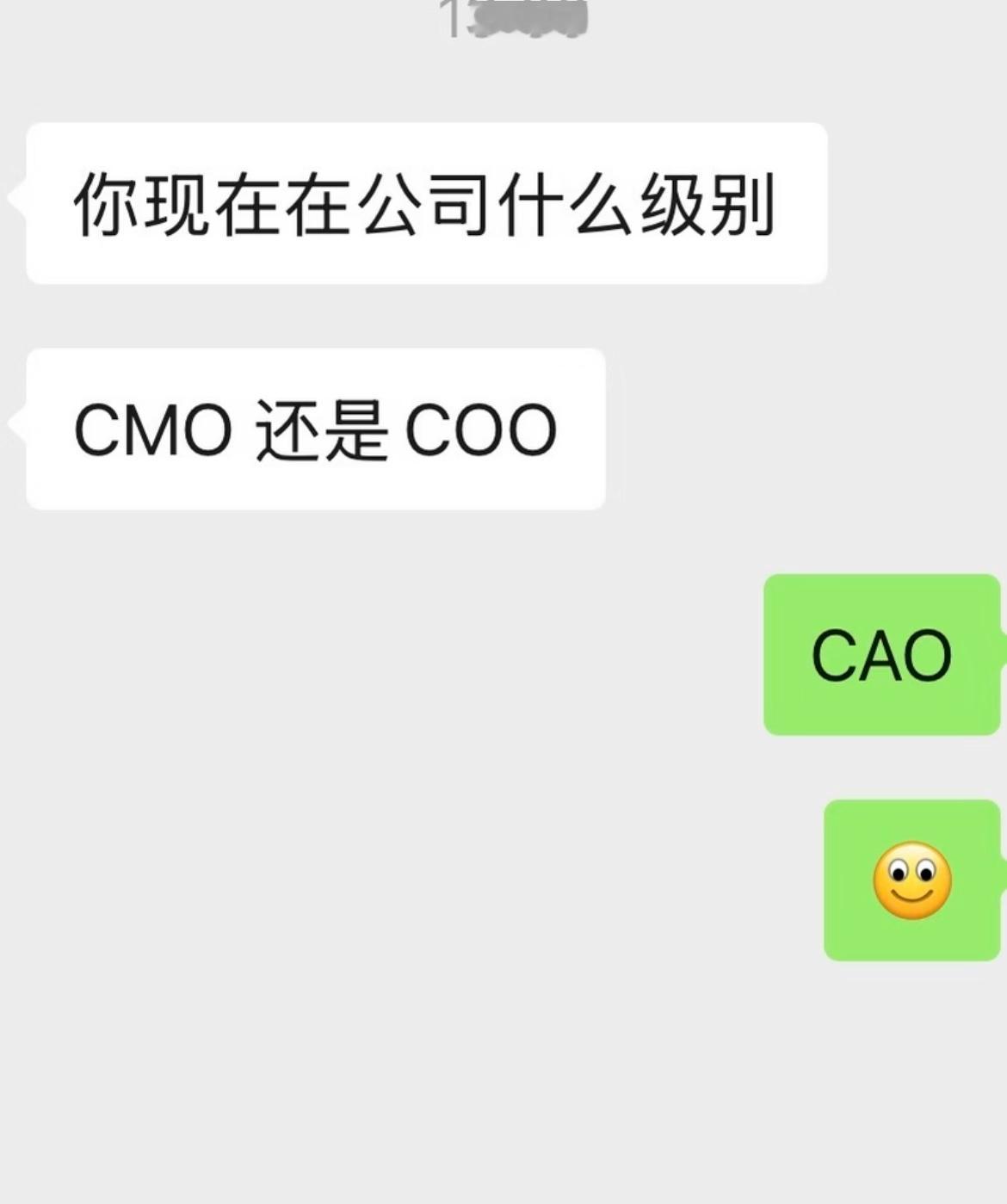出门在外身份是自己给的 