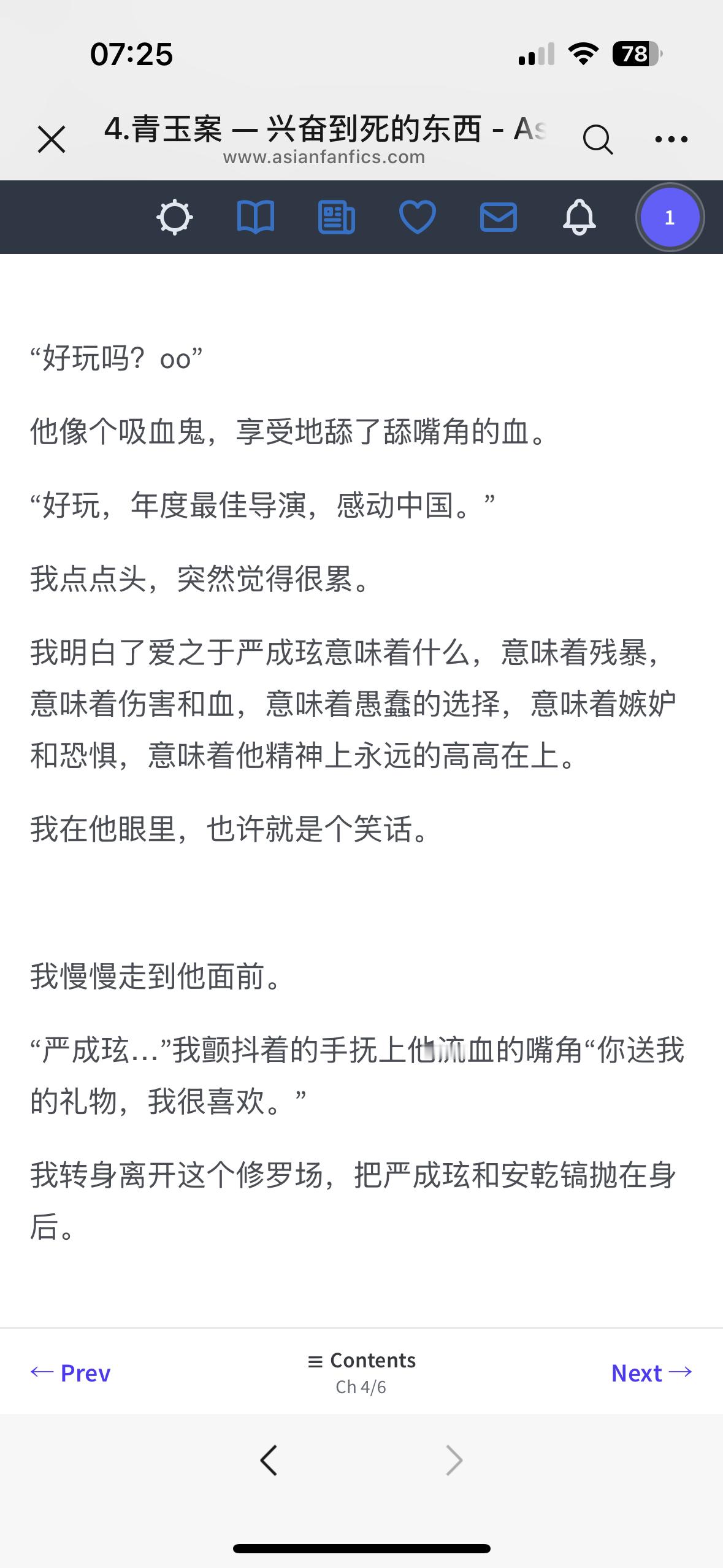 早饭吃这个有点太奢侈了啊…… ​​​
