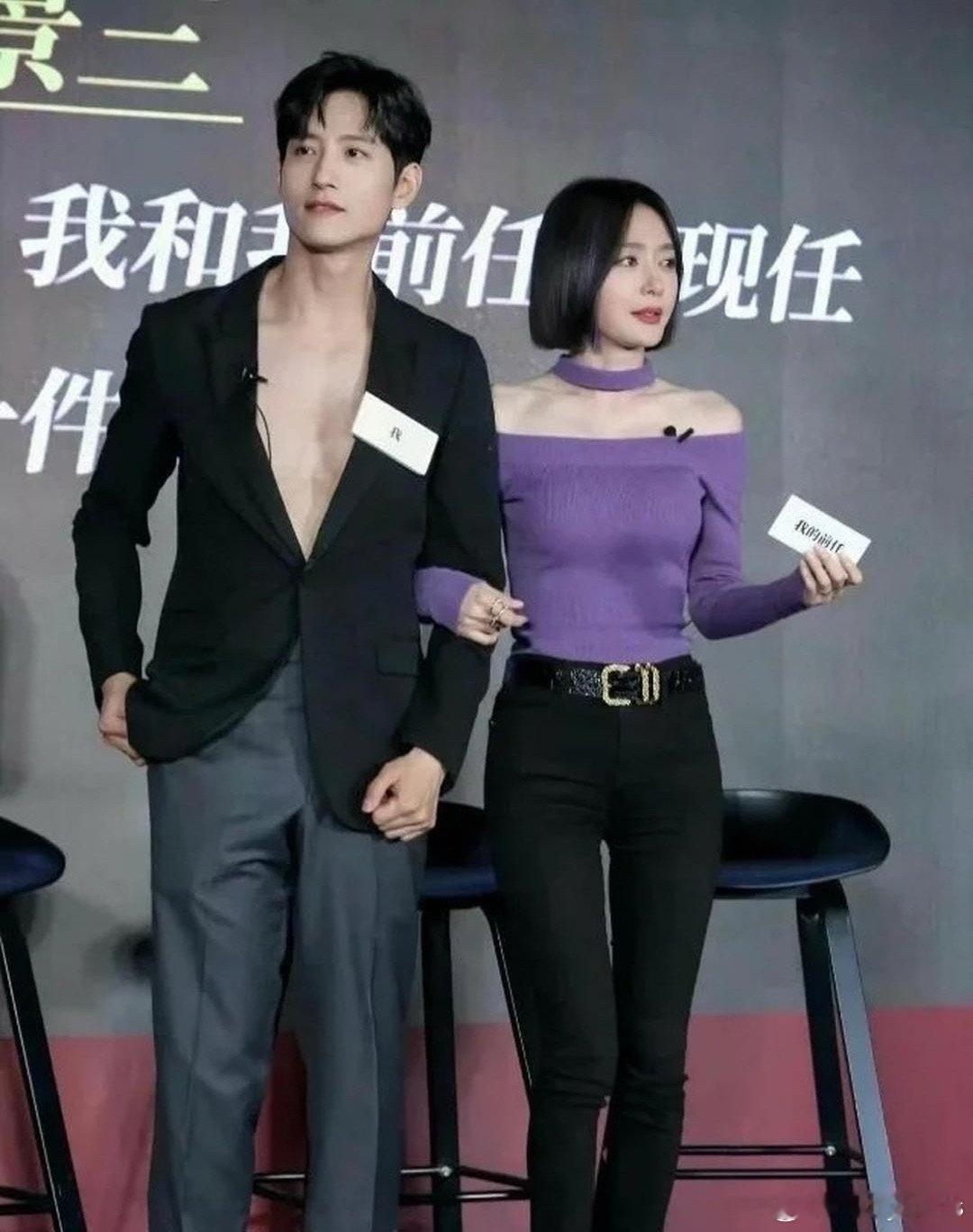 为啥要在牛仔裤里套上黑丝袜啊？ ​​​