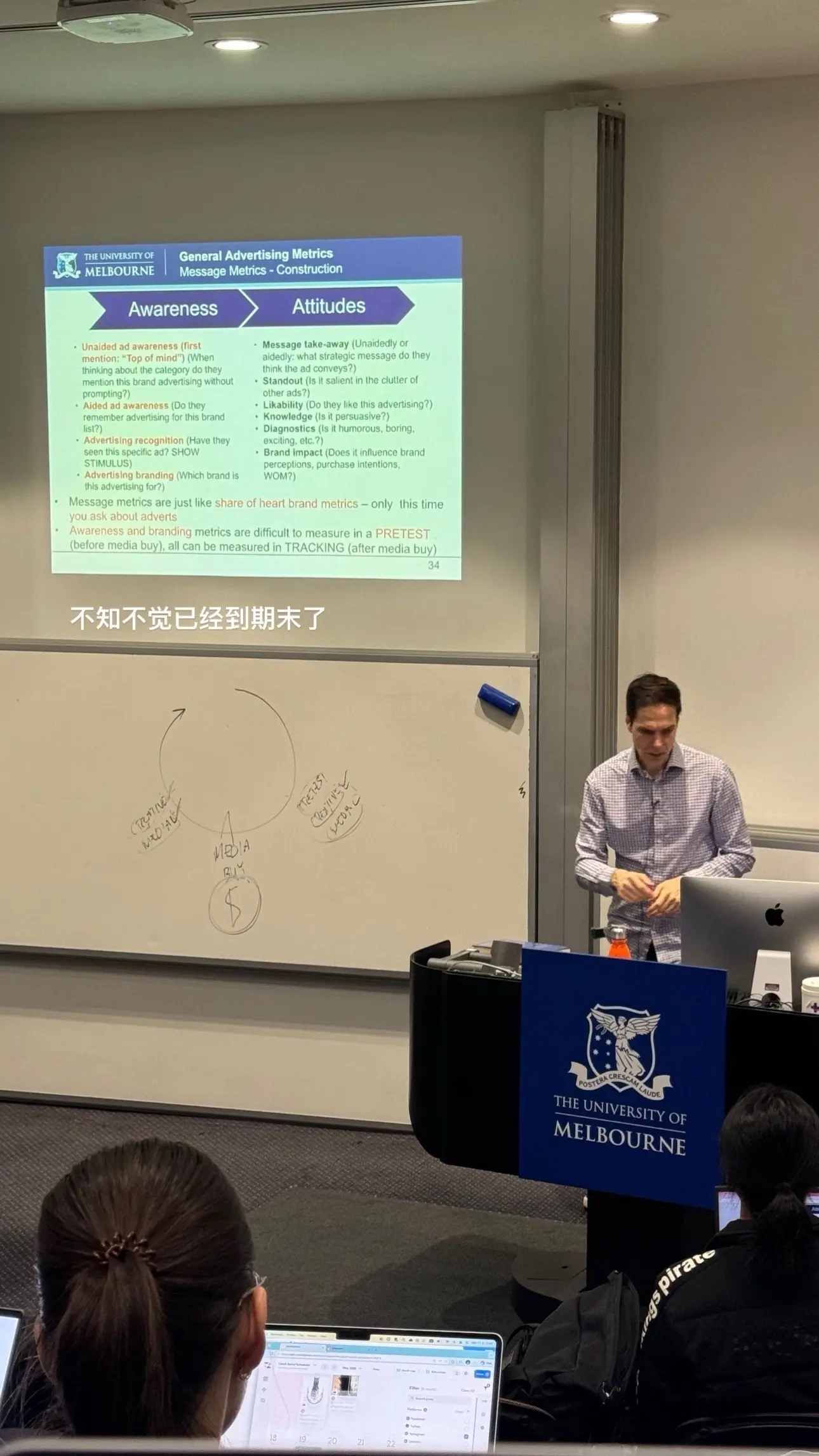 🇦🇺留学PLOG｜让我们泰然若素。刺猬小姐，一个人能走多远听起来很...