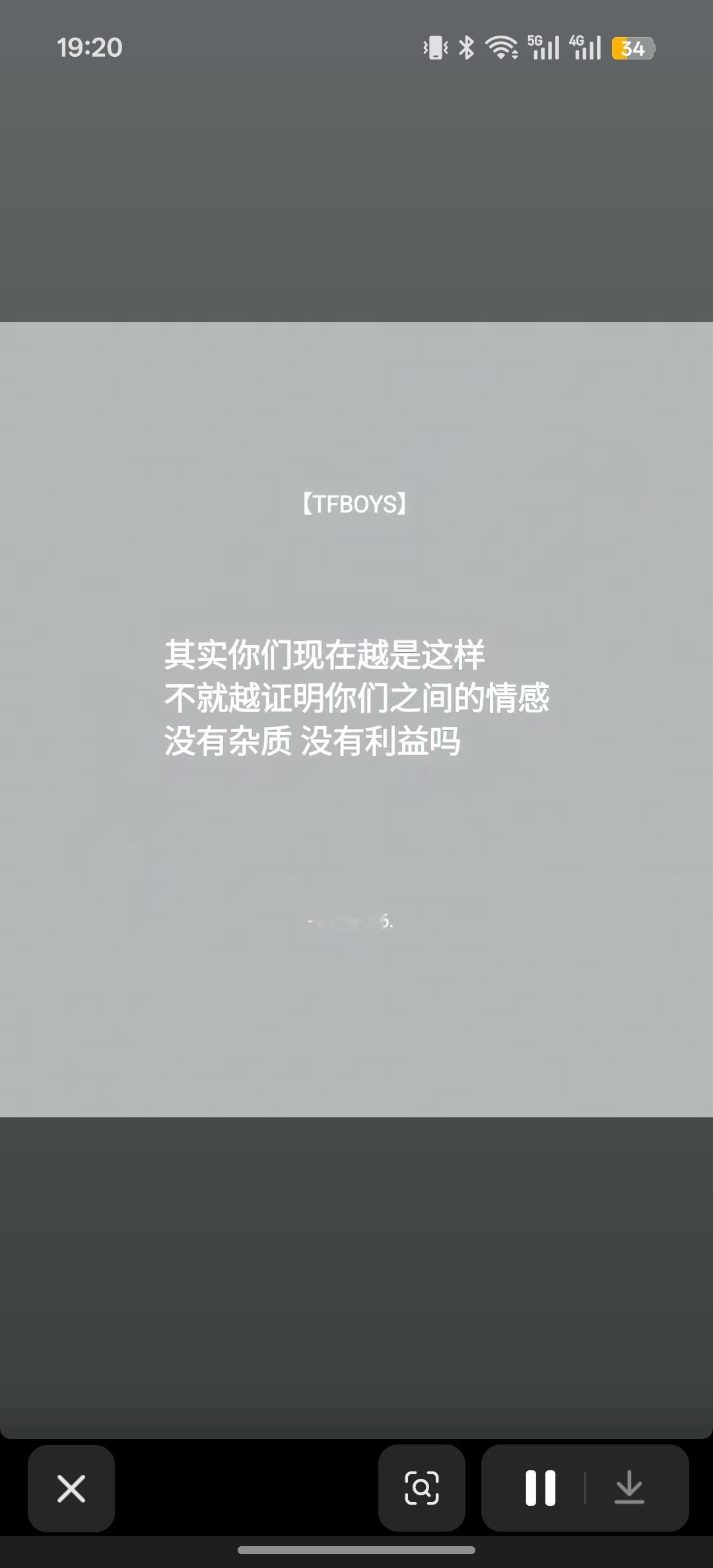 我们们帝 