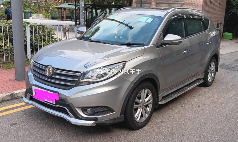 东风小康香港版！！！这是2022年上的牌，跑了2.3万公里，1.5+自动挡，此车