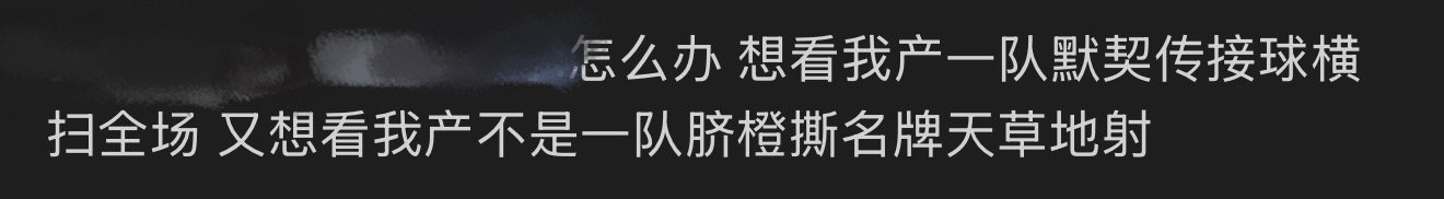 对运动会要求如下：