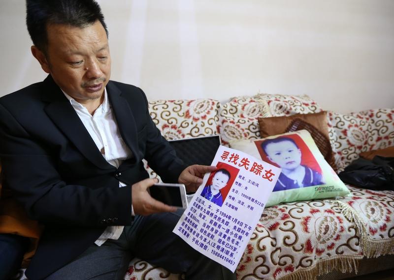 12月21日纵览新闻报道，山东新泰一位九旬老人独居，一儿一女都已不在人世。但村民