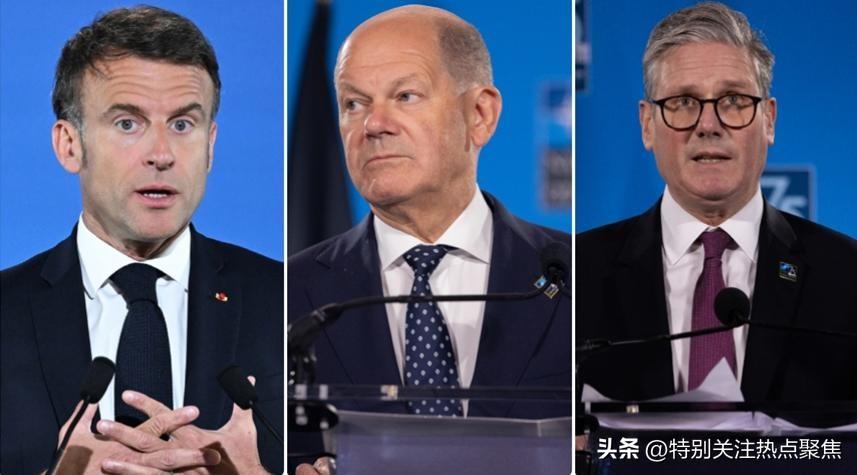 英法德三国领导人发联合声明：谴责伊朗对邻国发动报复性袭击
英国、法国和德国发表了