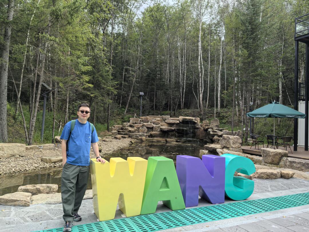 伊春汤旺河，中规中矩的景区
