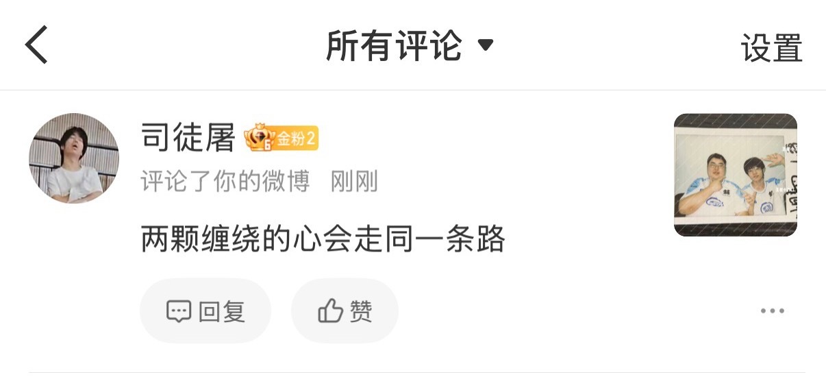 枪毙名单： 