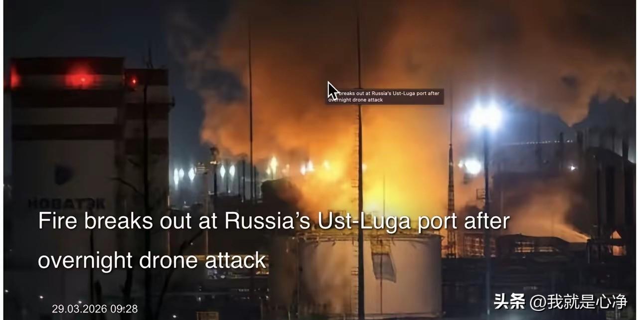 泽连斯基下令一定要摧毁俄罗斯的能源出售设施，不是基础设施，而是出售设施
俄罗斯的