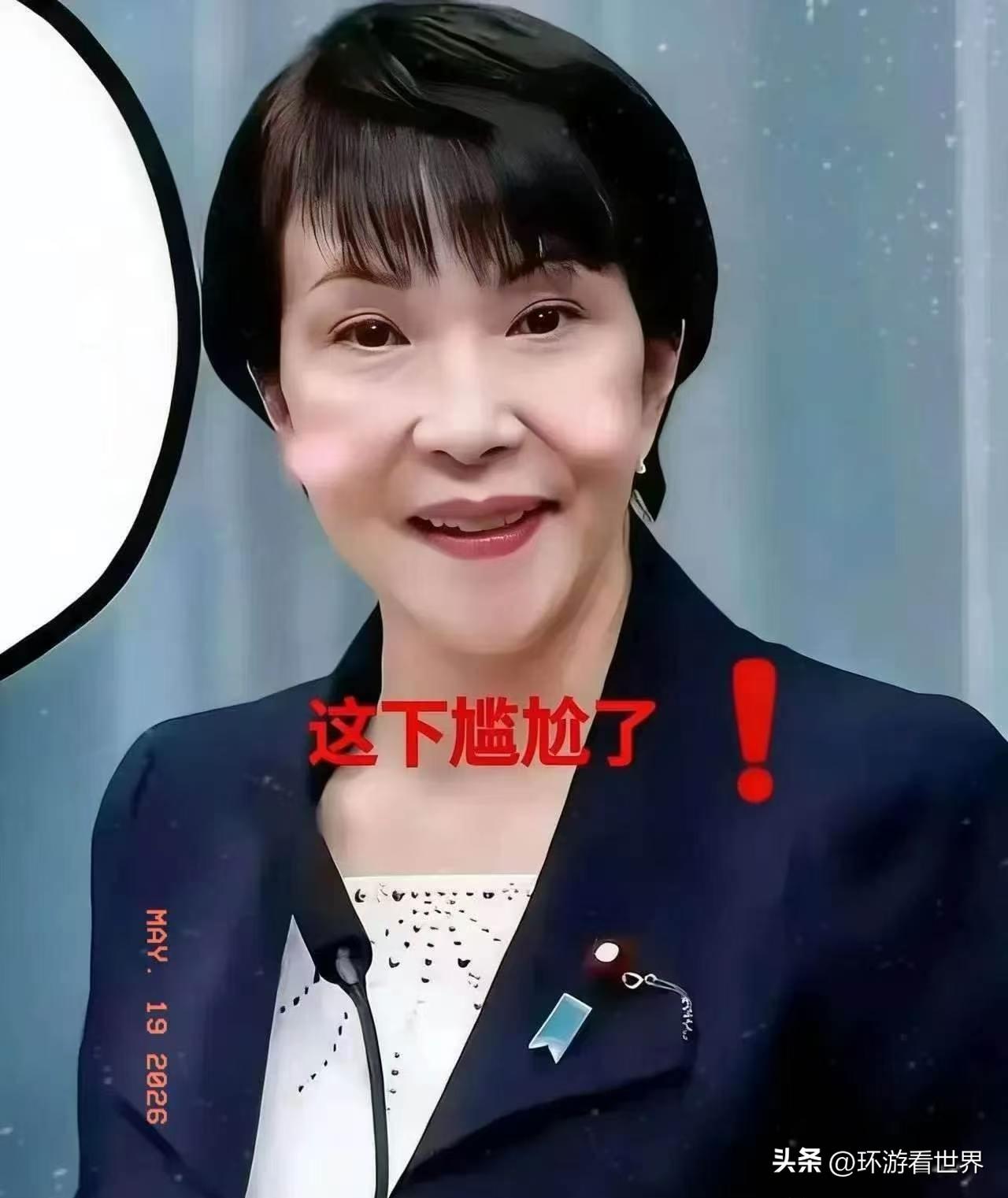6月18号，高市早苗在结束欧洲访问和七国集团峰会之前举行了记者会见，并且特别回答