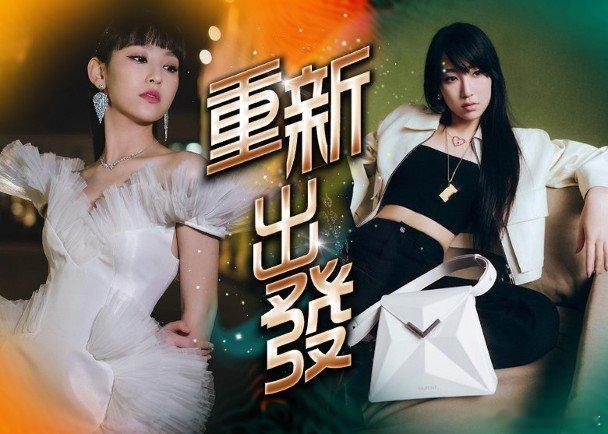 歌手炎明熹（Gigi）與無綫正式完約後，成立了自己的工作室重新出發，近日正積極為