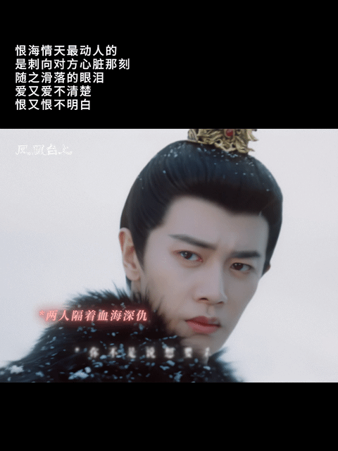 彭小苒再穿红衣开局捅夫，红衣永远是她的舒适区，太美了！ ​​​