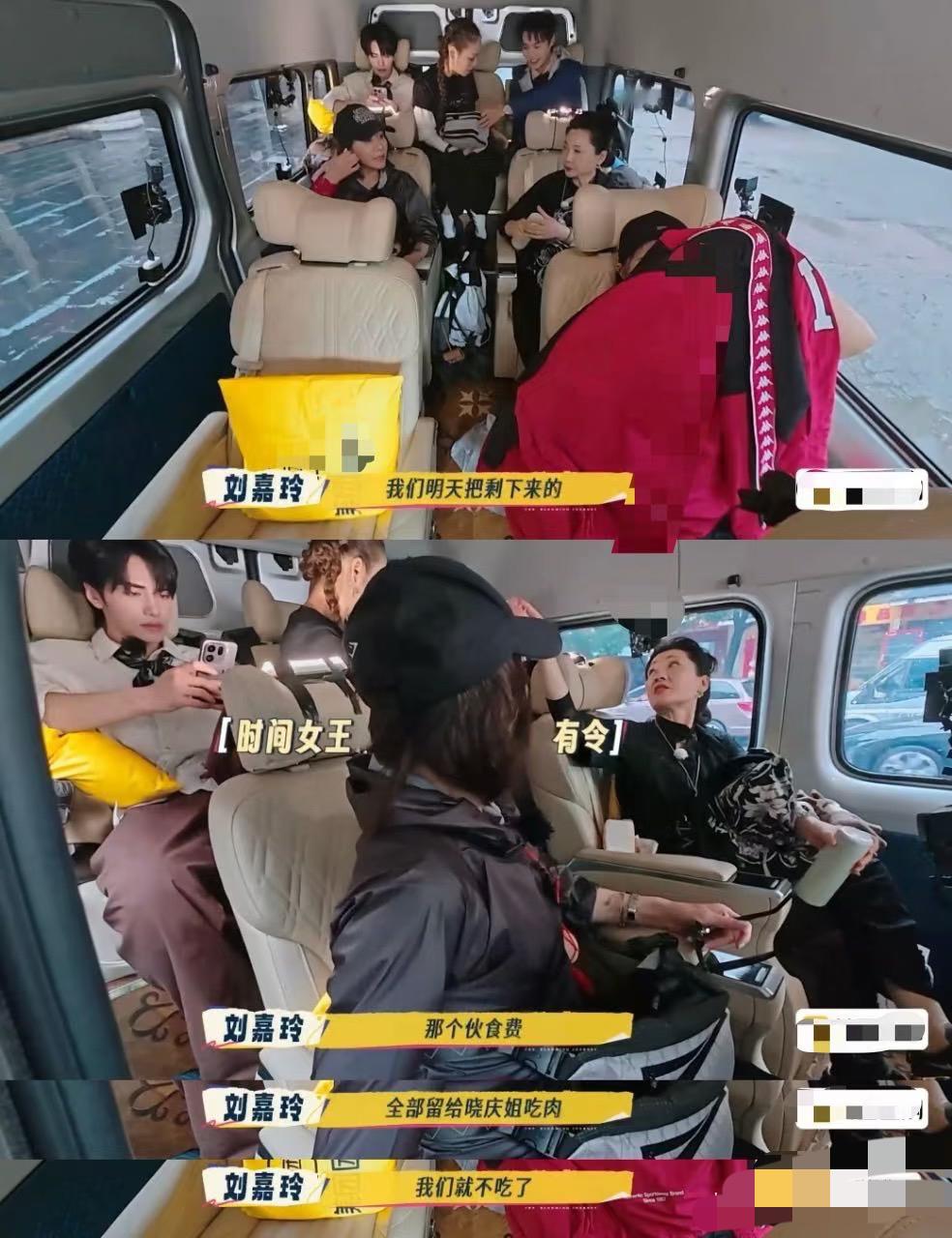 一路繁花2刘晓庆被全员宠成了干饭团宠。
《一路繁花2》里刘晓庆好像一直在“沉浸式