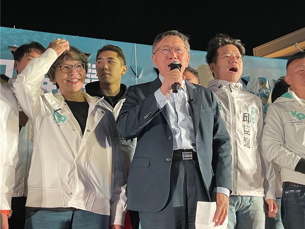 柯文哲打脸蔡英文、痛击赖清德！半年后就将卸任的蔡英文昨天到台中辅选时自夸是“最会
