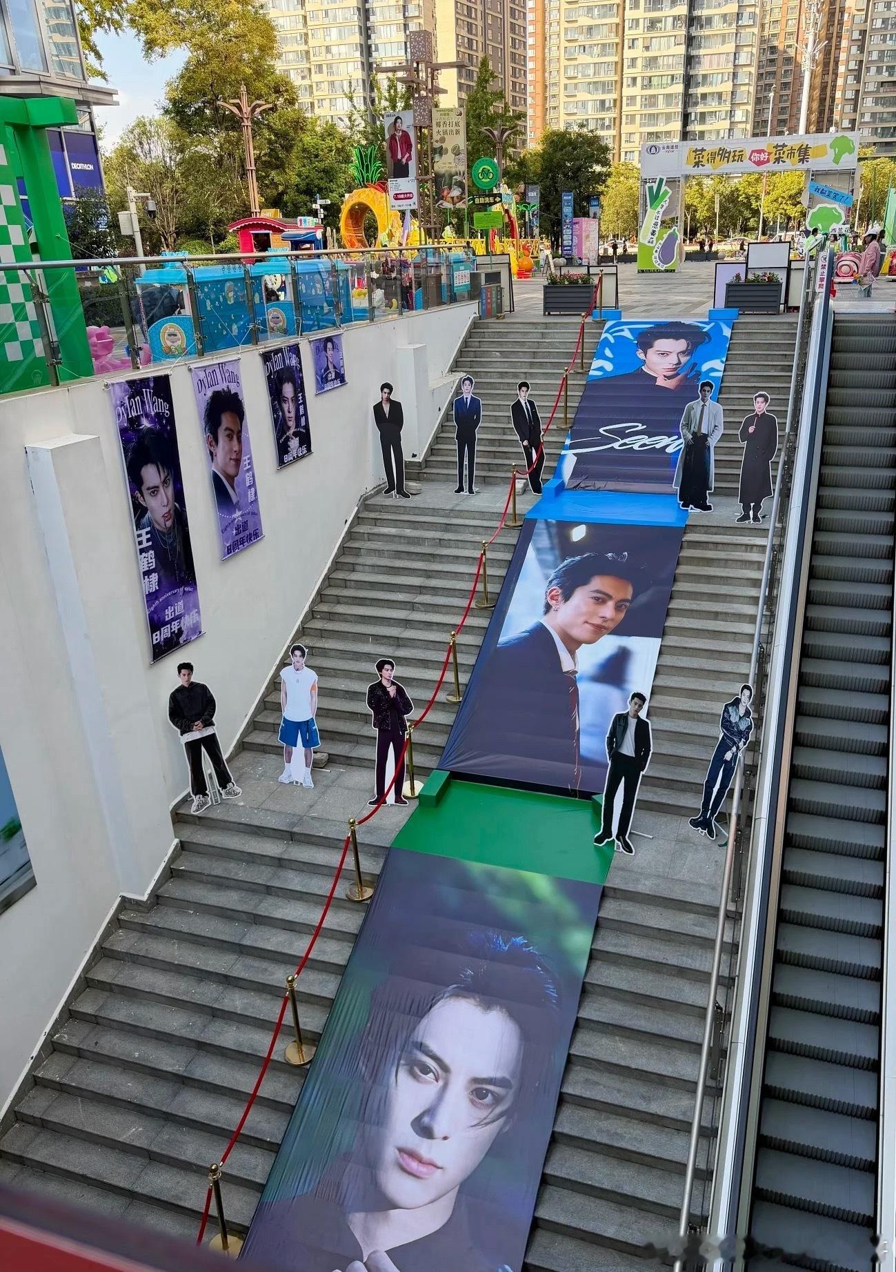 王鹤棣昆明痛楼 ，好有排面