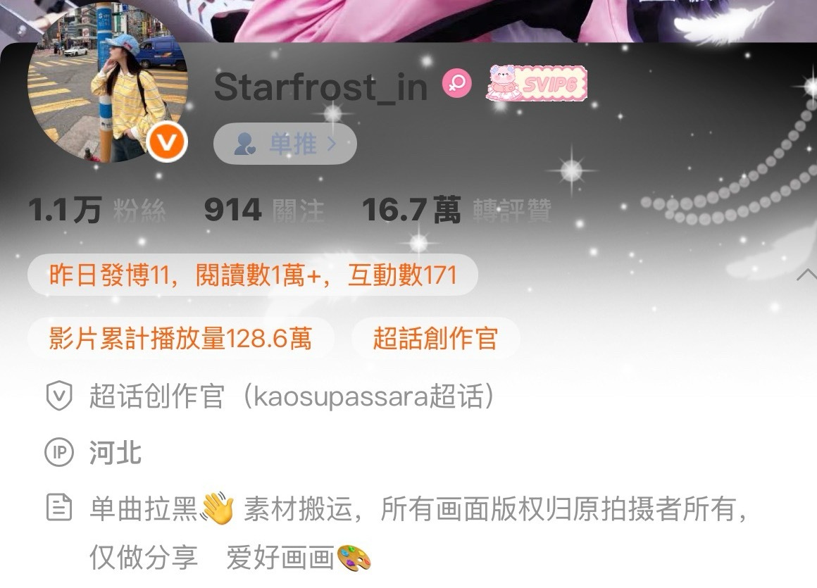 胶囊回来了！！