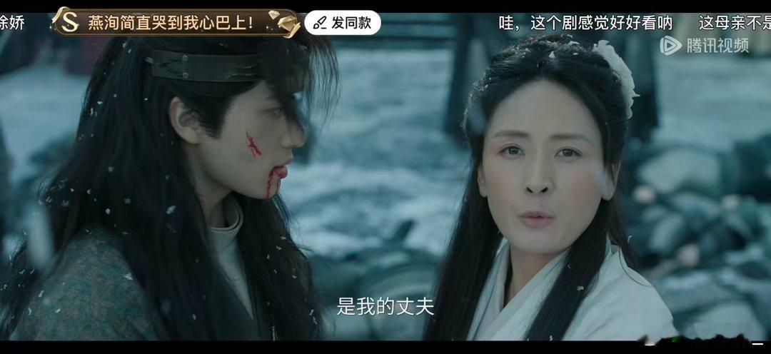 冰湖重生开局0广冰湖重生 一看就入戏了，还忍不住盘各种小细节，剧情很有看点，狠狠