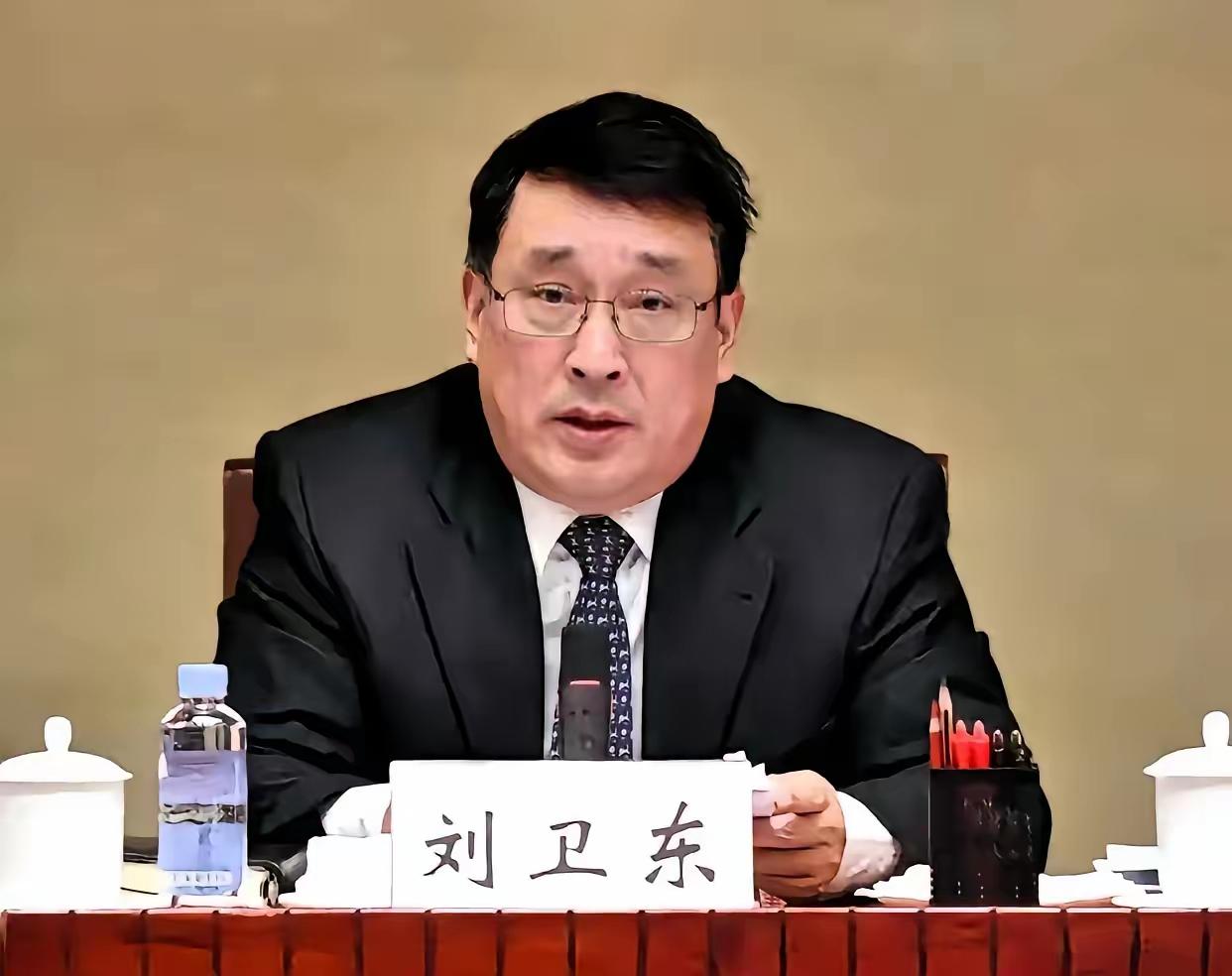 兵装集团原副总刘卫东9个月被公诉双开，查办速度超给力，可咱老百姓越看越慌，慌的不