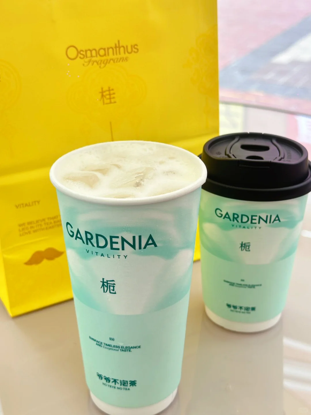 秋天的第一杯奶茶，你get了吗