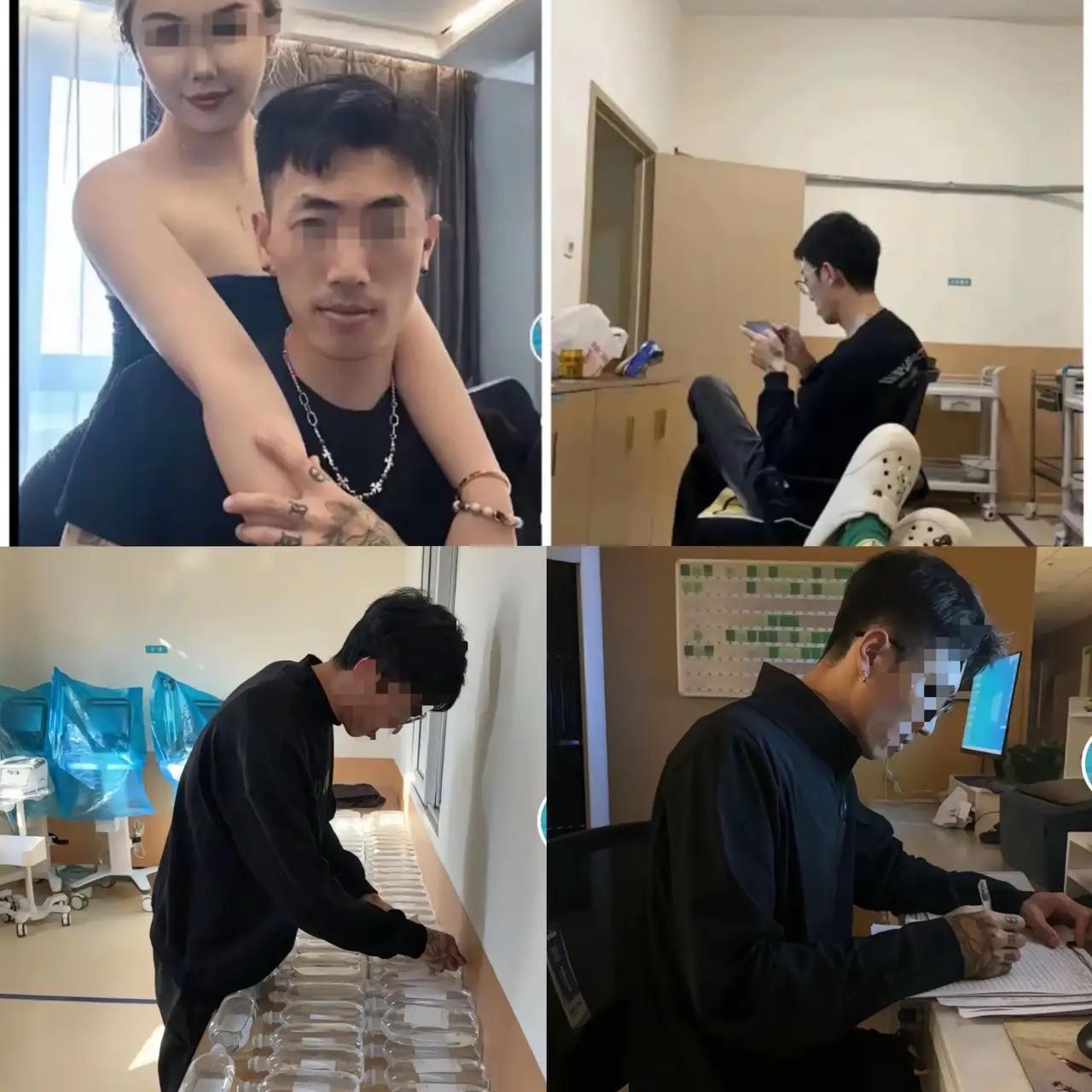 护士也是想出名想疯了。
能让自己男朋友去医院替自己干活。
她可能想简单了吧！没想