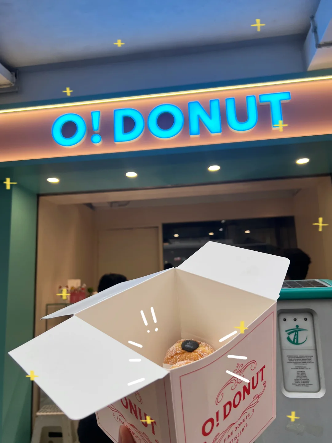 香港尖沙咀挖到超治愈甜甜圈🍩