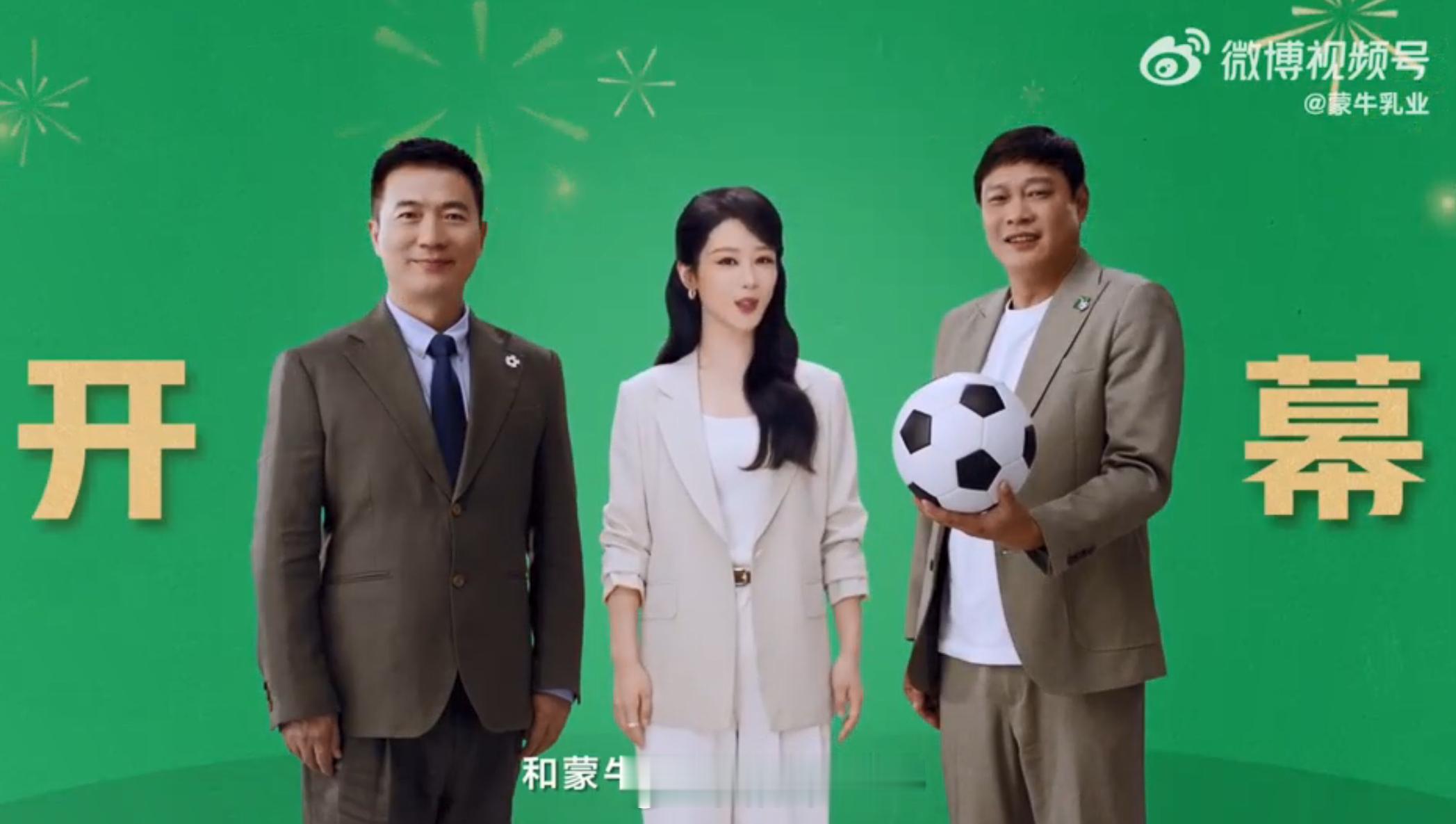 正式确诊世界杯综合症 当代年轻人，确实不容易，加班、情伤、乏力没精神，哪个不是困