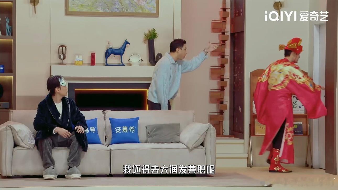 初五在喜友秀迎真财神今夜喜友秀 起猛了，以为真财神下凡了！节目里的妆造太逼真，还