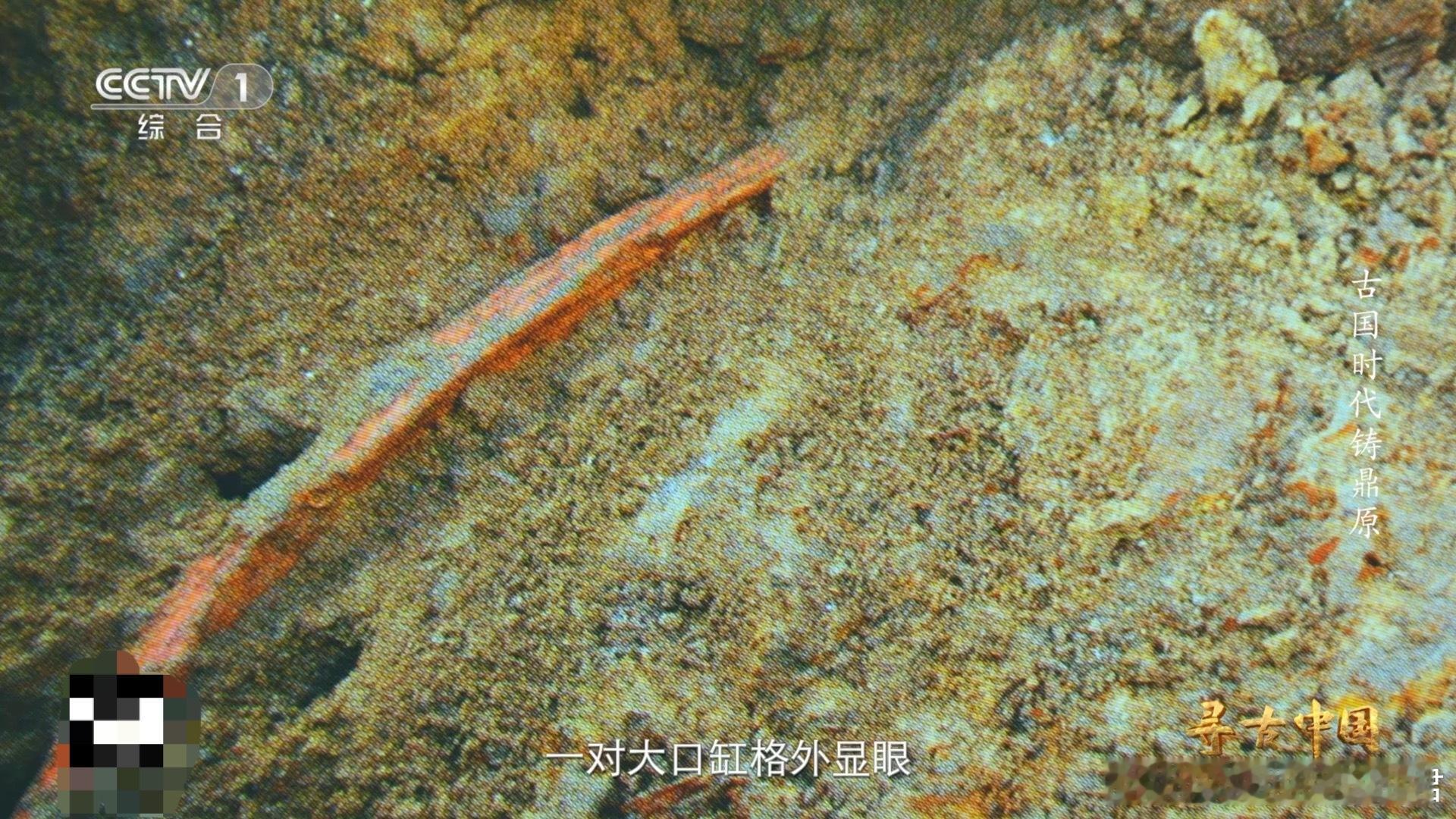 5000多年前古人的社交圈真大古人用大口缸告诉你：  酒香不怕巷子深，社交不怕路