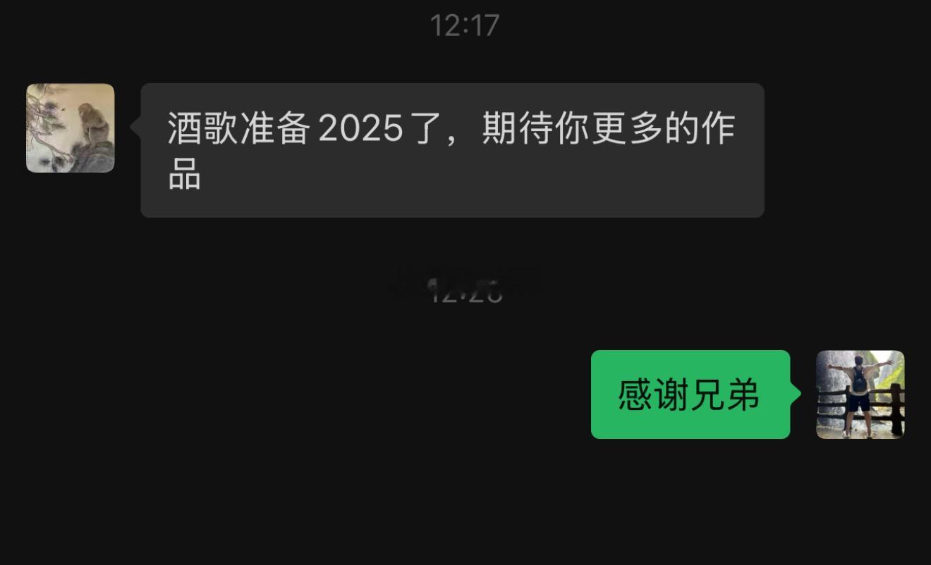 拳坛速递  拳迷温暖了我的心[泪] 煮酒今日  拳击[超话]  