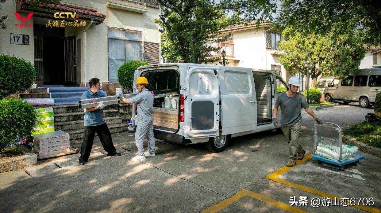 中国汽车质量大排名：
一、一汽红旗
二、吉利汽车
三、比亚迪四
四、奇瑞汽车
五