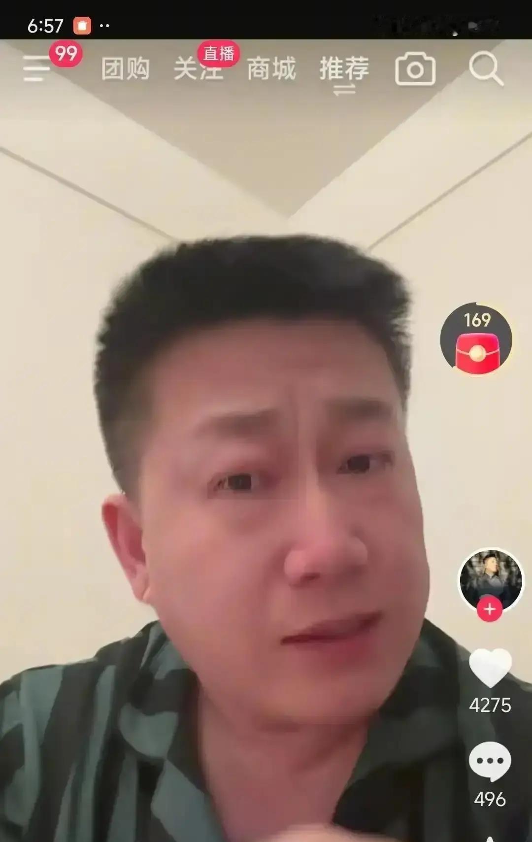 张鹤伦拒了300万年薪！
这数字砸下来，谁不迷糊？
但他掰着指头一算，这钱烫手！