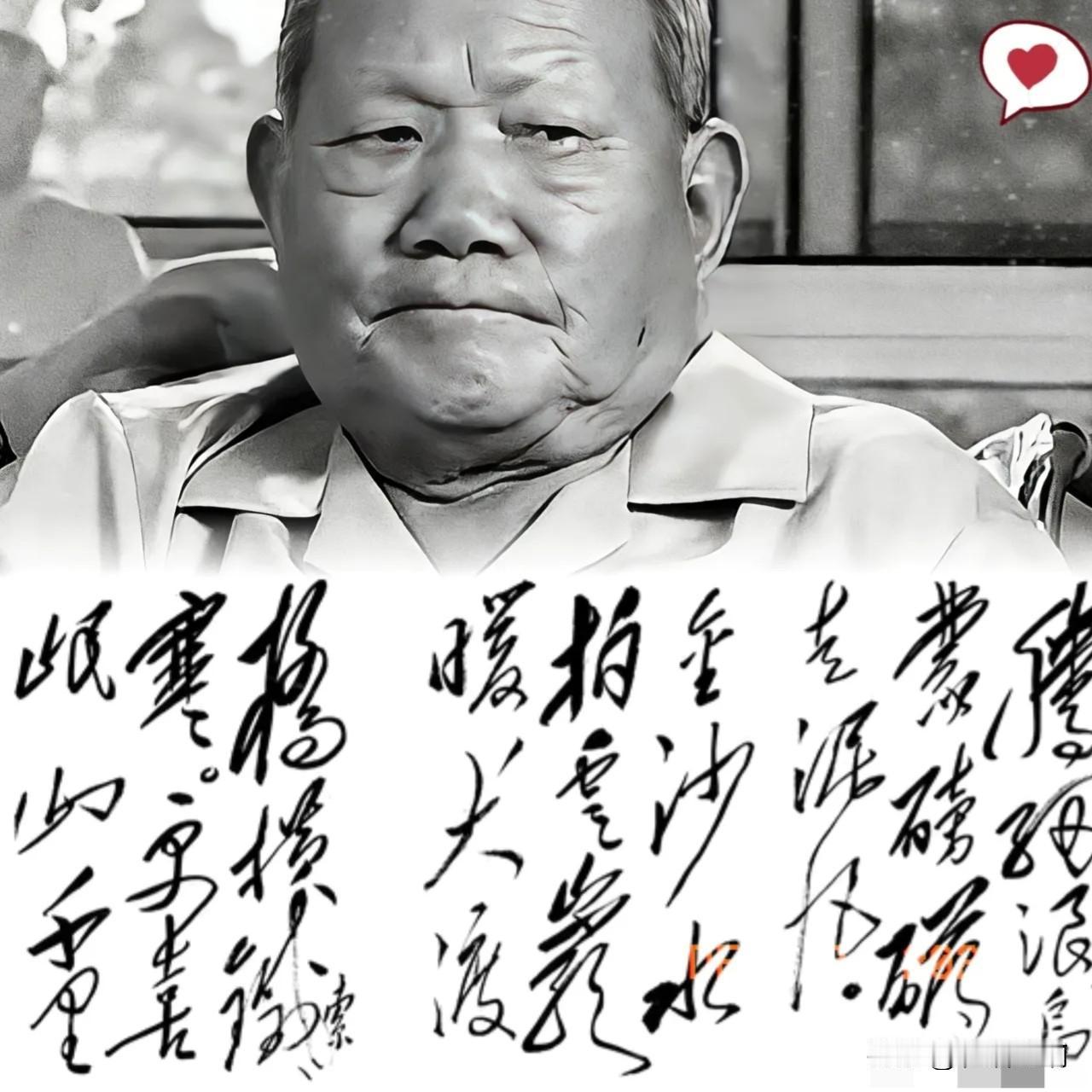 林铁这家人
 这次怕是很难收场了。
 李银桥的后代直接硬刚，哪怕对簿公堂，也要把