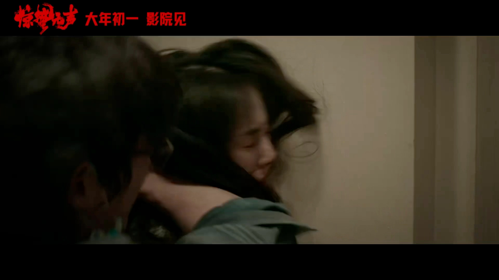 杨幂打戏镜头放开幂幂 