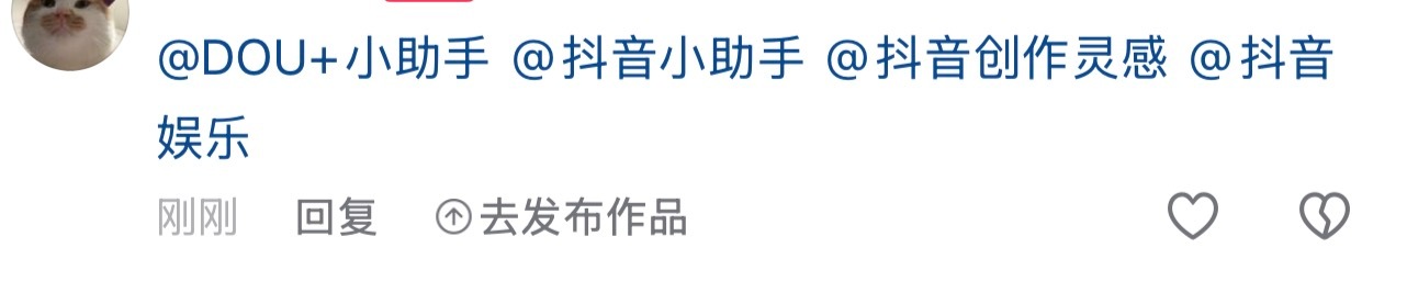 这个一连串有用吗 ​​​