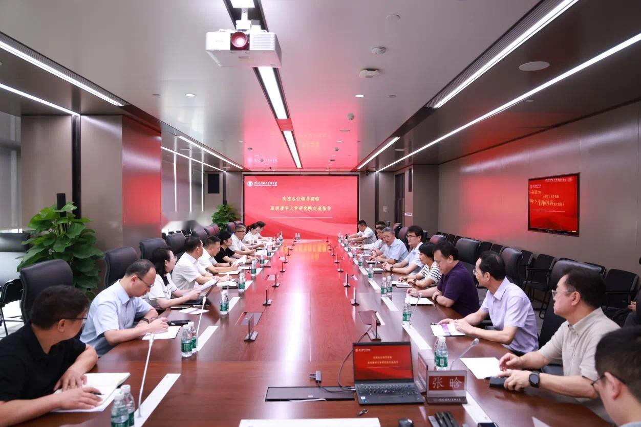 8月7日，茅台集团与深圳清华大学研究院交流座谈。