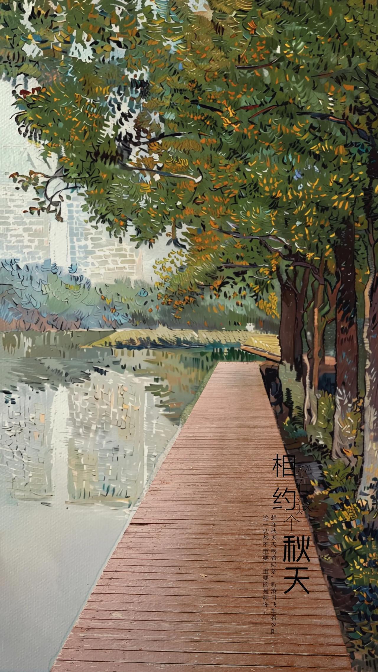 AI下的湿地公园[比心]
济宁的莫奈花园[比心]#济宁美景分享# #济宁周末去哪