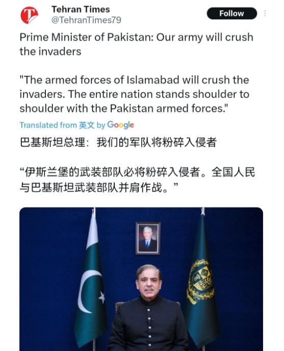 巴基斯坦使用中式装备取得碾压级优势之后，巴基斯坦总理亲自出来放硬话了！

当地时