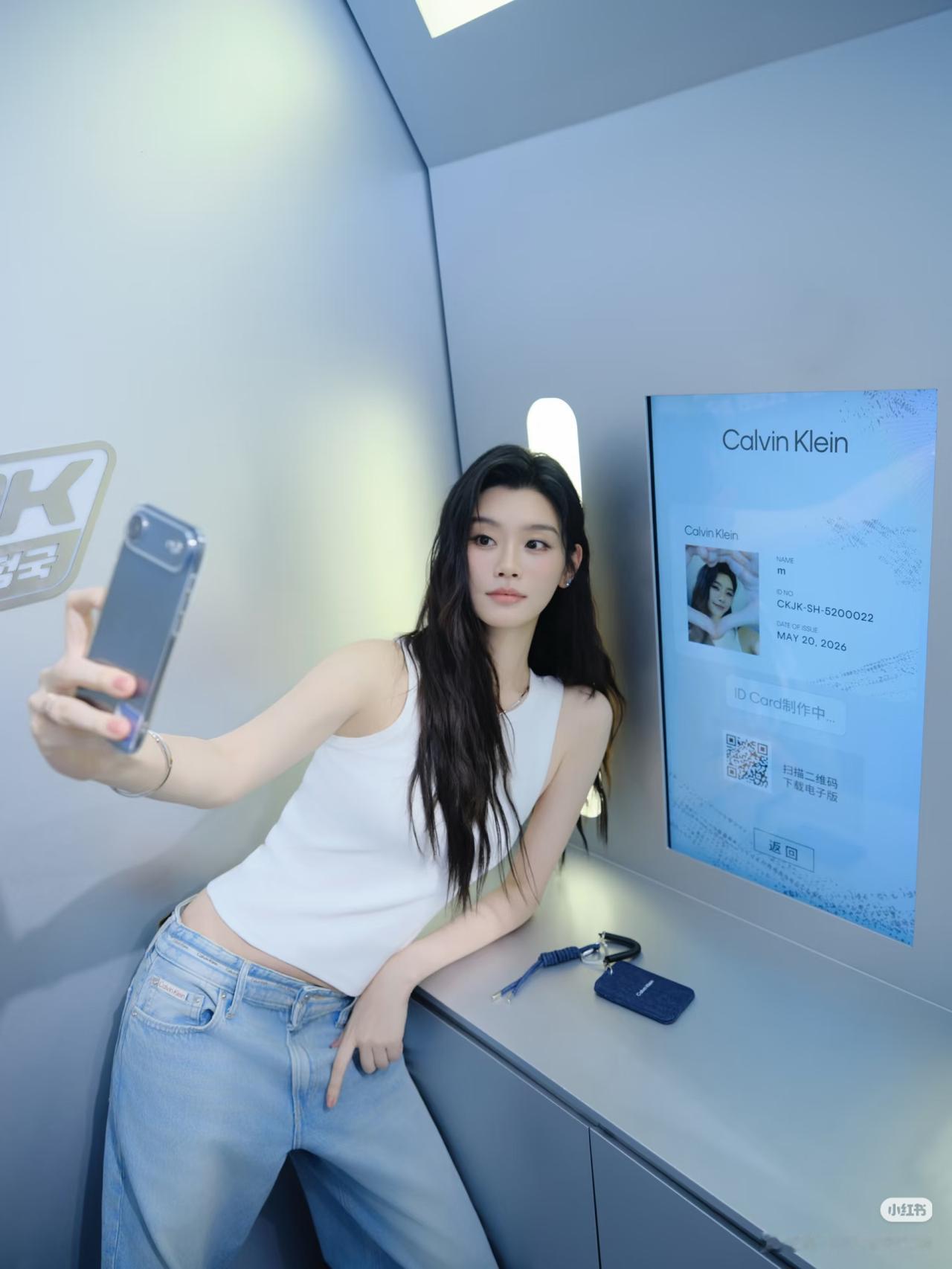 这牛仔裤穿的可真美
