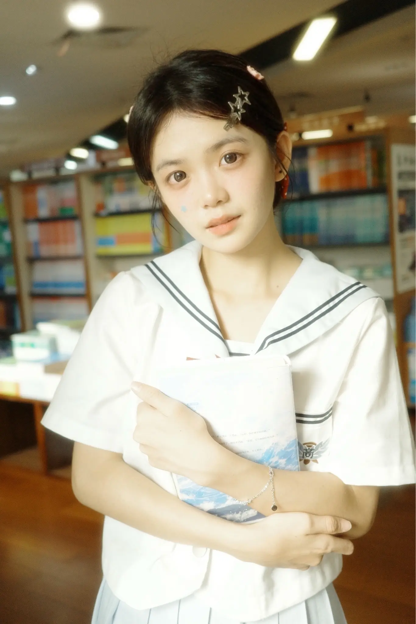 “放学后要一起去书店吗”