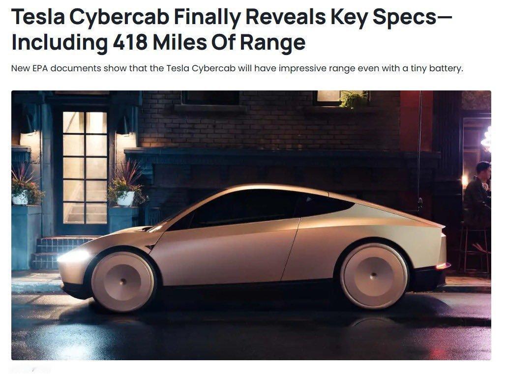 Tesla Cybercab EPA备案数据曝光：续航可达418英里根据EPA最
