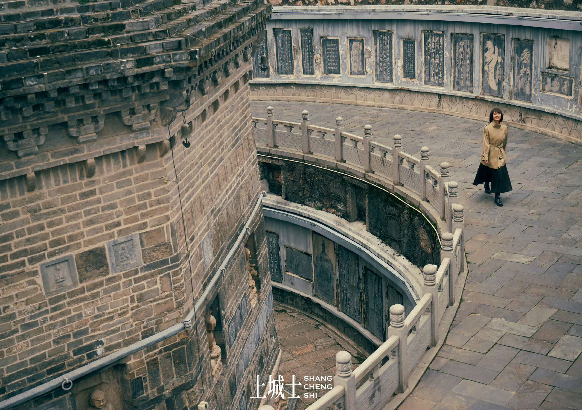 「上城士途中风物053 | 袁泉」上城士四月袁泉封面袁泉回到家乡 上城士途中风物