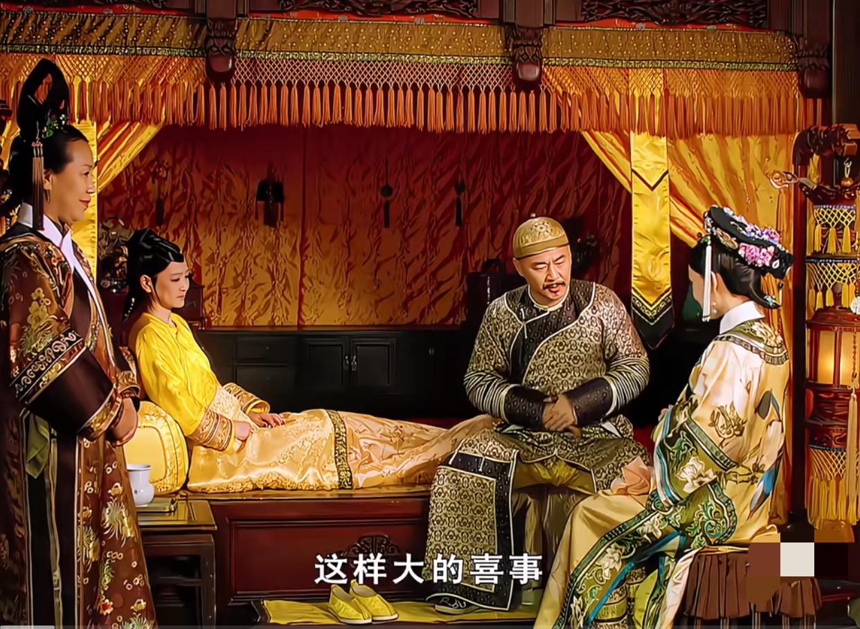 看了十遍才发现，
怀有双胞胎这一设定真是神来之笔，
且来看看这个伏笔埋得直接把皇