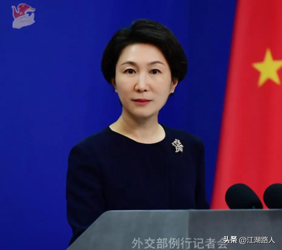 大国明确表态！支持伊方捍卫主权安全、领土完整和民族尊严，支持伊方维护自身正当合法