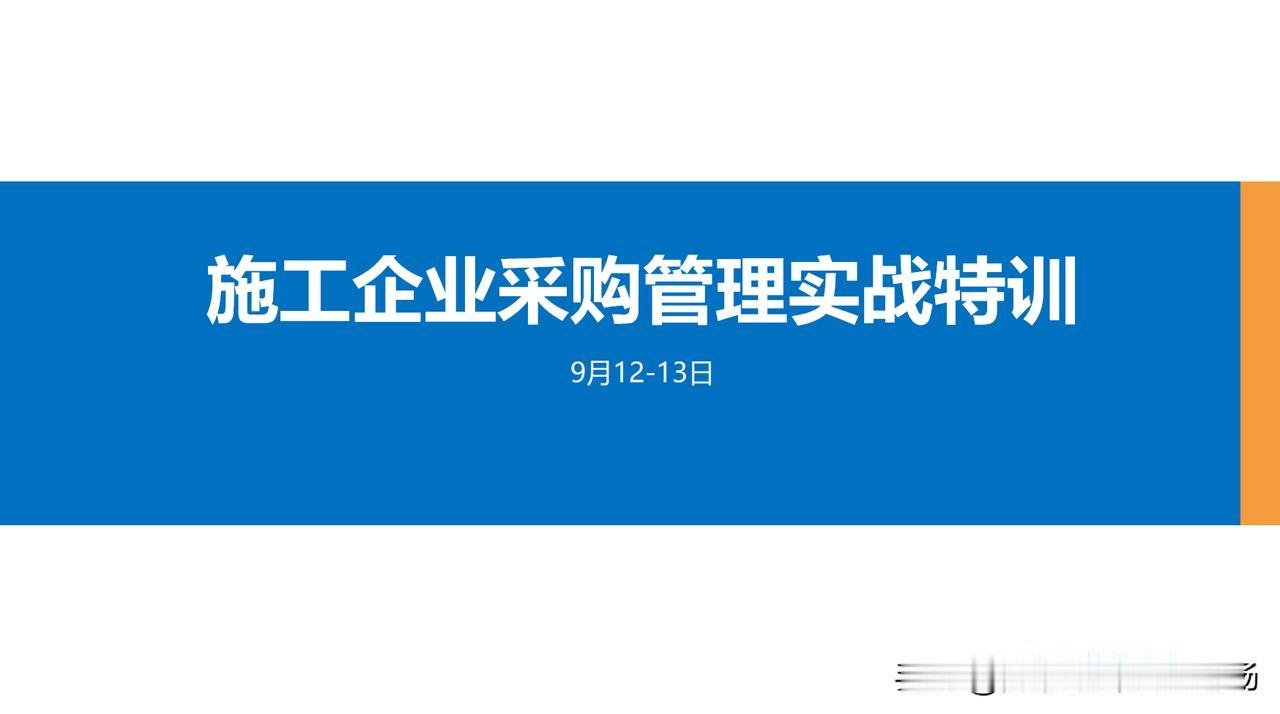 他们踩过的坑，够你绕地球三圈；他总结的方法论，能帮你省下几百万试错成本。
本期采
