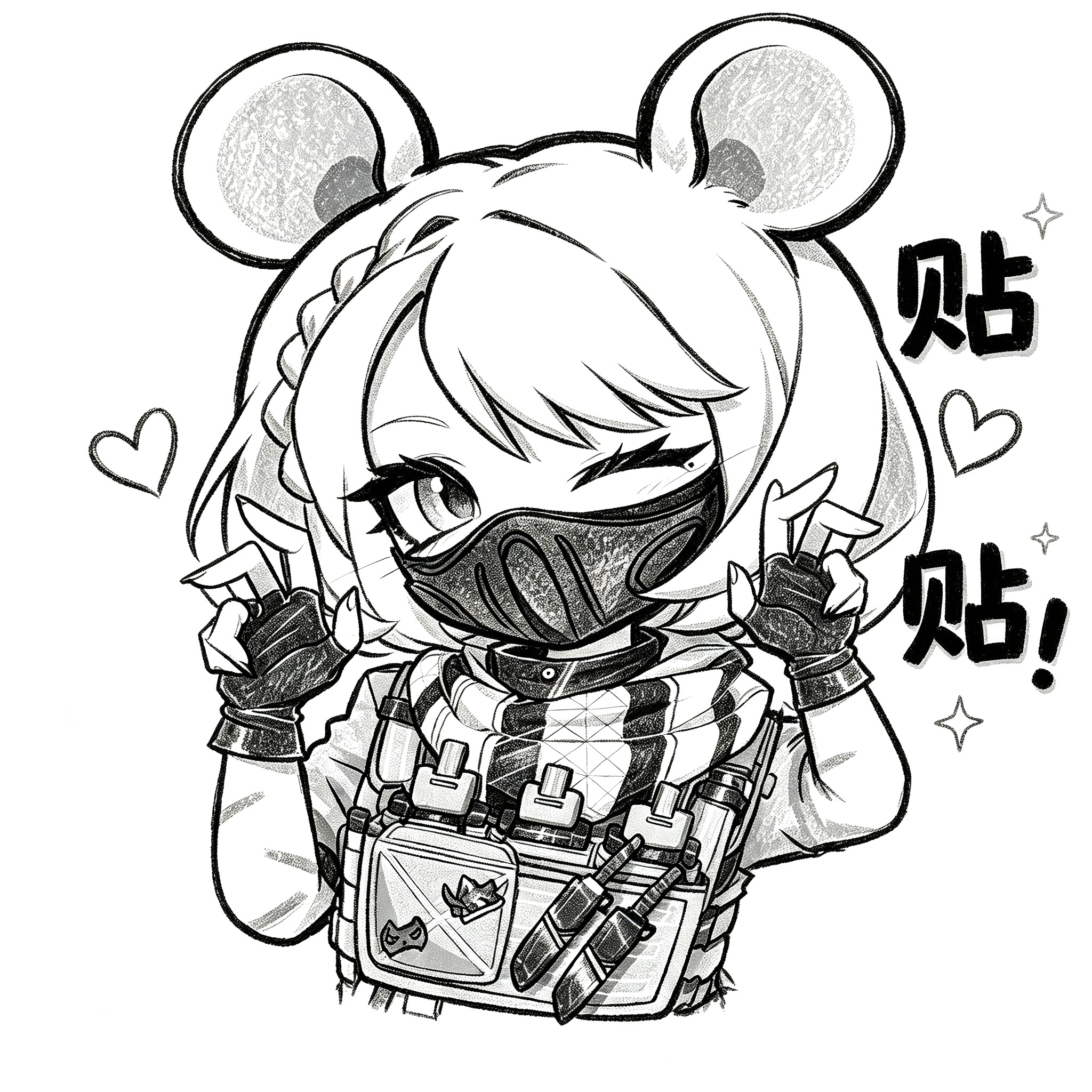 三角洲行动 嚯嚯嚯这个麦小鼠如此可爱❥(ゝω・✿ฺ)又搞了六张麦晓雯无水印可爱表
