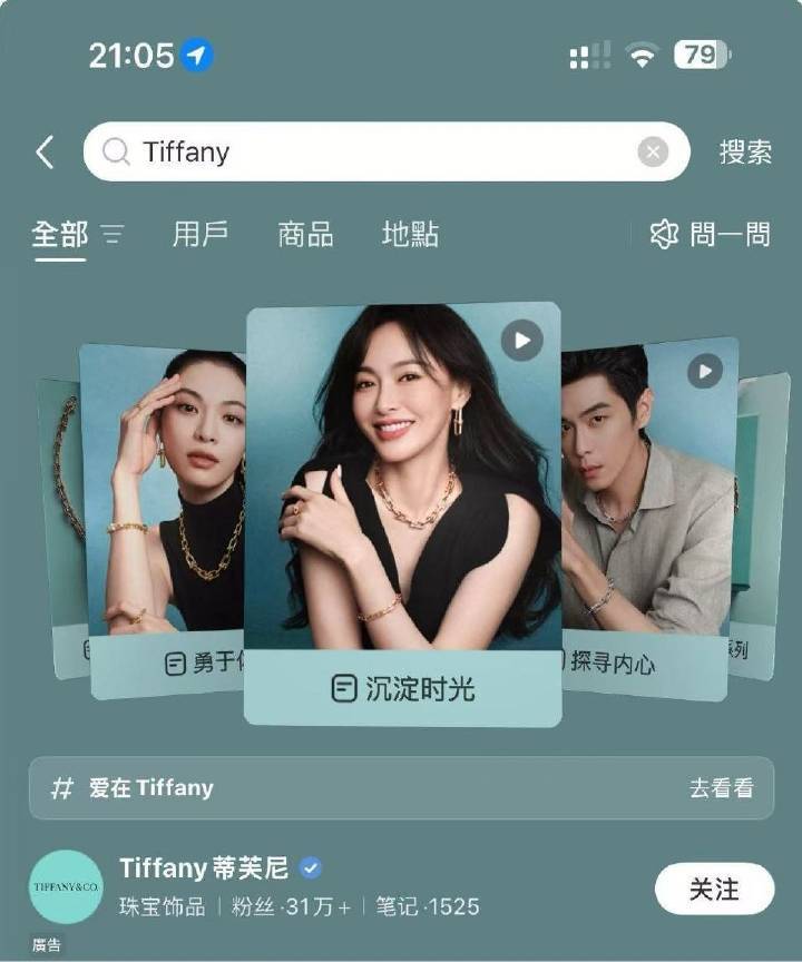 张若昀开车多次违章张若昀 不服你就靠边站开车不要老违章被压就要说谢谢糊是你的保护