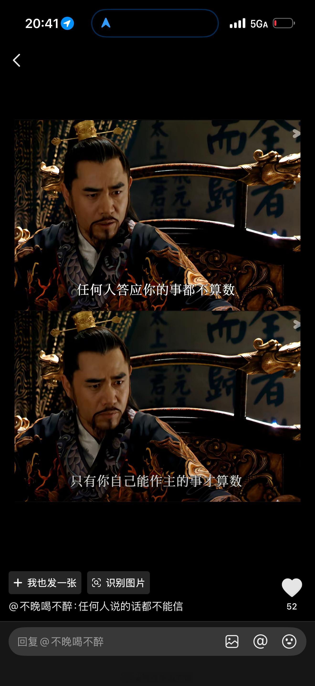 今年，关于AI影视剧的数据非常惹眼。上半年，中国全行业上线微短剧约36.7万部，