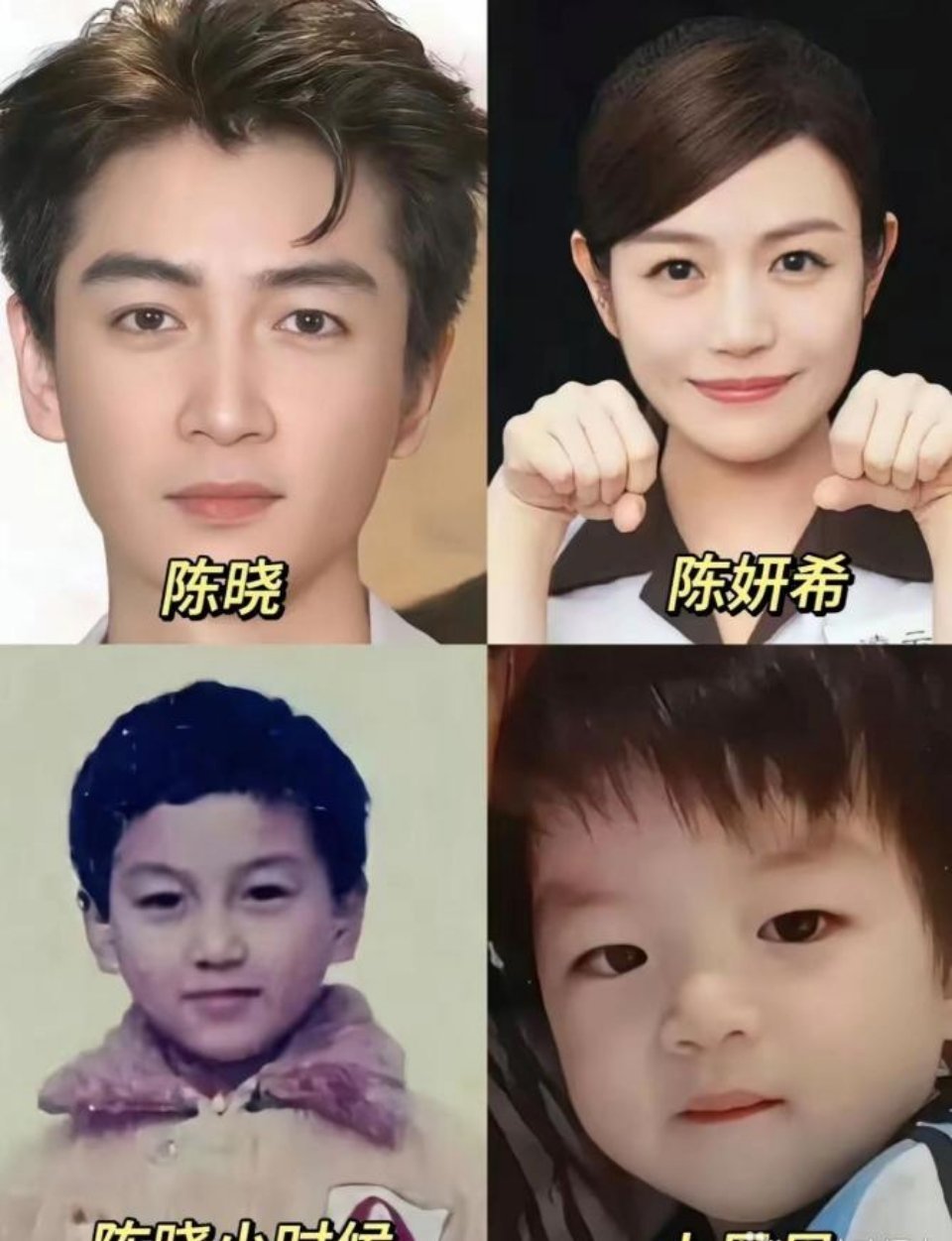 陈晓和陈妍希走到分开这一步，真的是因为陈晓有了别的感情吗？ ​​​